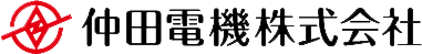 仲田電機株式会社 採用サイト