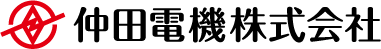 仲田電機株式会社 採用サイト